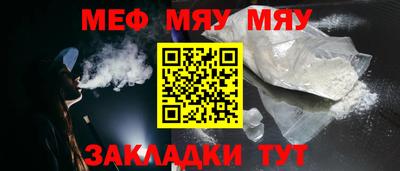 ECSTASY Берёзовский