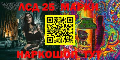 ECSTASY Берёзовский