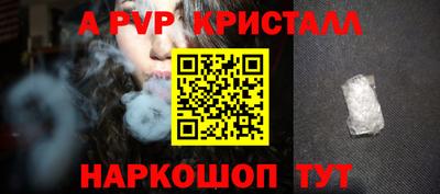 ECSTASY Берёзовский
