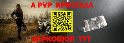 ECSTASY Берёзовский