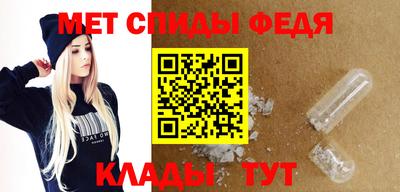 MESCALINE Малгобек