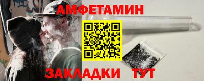 ECSTASY Берёзовский