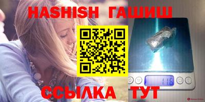 ECSTASY Берёзовский