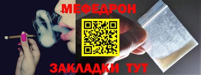 ECSTASY Берёзовский