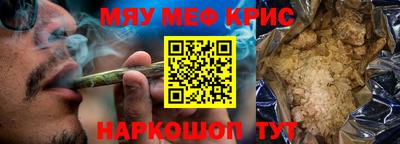 ECSTASY Берёзовский